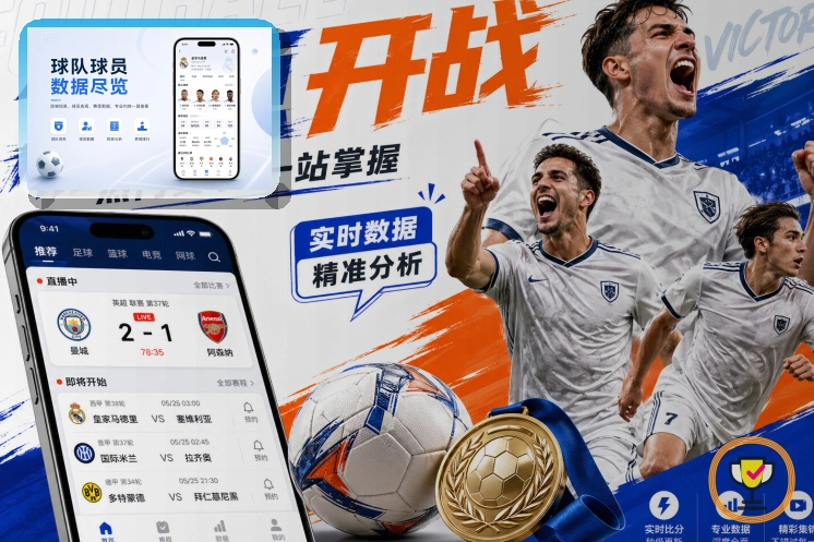 发展历程与品牌成长