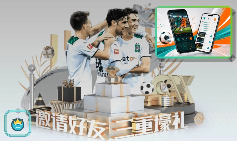 九游会透明数据披露优势